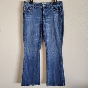 WHBM Wide Leg Jeans Size 10R